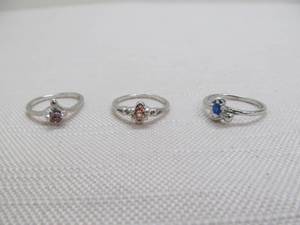 Birthstone rings