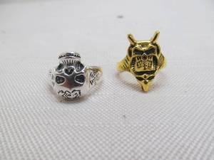Rings