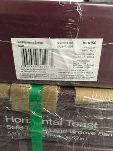 lot 3 image: 15 CASES HOME DECOR COLLECTION Horizontal Toast Solid Bamboo Flooring(24.12 sq. ft.  case) SEE PICS