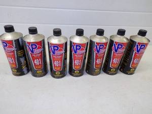 lot 83 image: 2 Cycle Oil 401