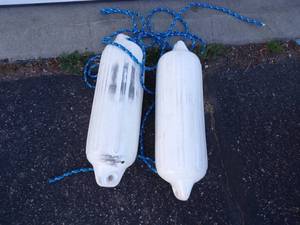 lot 93 image: Pair of Boat Bumpers