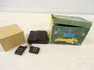 lot 113 image: Auto Security System