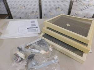 lot 167 image: RV Products