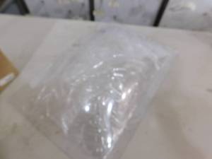lot 171 image: Interior dome light cover