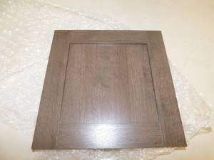 lot 179 image: Wooden Cabinet Door