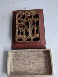 lot 436 image: Asian Carved Wood Artwork