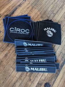 lot 427 image: Lot of Rubber Bar Mats