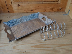 lot 357 image: Metallic Platter and Napkin Holder