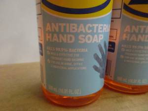lot 37 image: ZEP Antibacterial Hand Soap