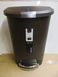 lot 145 image: Simplehuman Step-On Trash Can