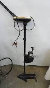 Minnkota 36lbs Thrust Turbo Tilt Tiller
