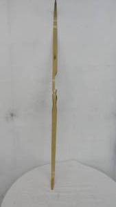 Vintage Bow Shakespeare Trident
