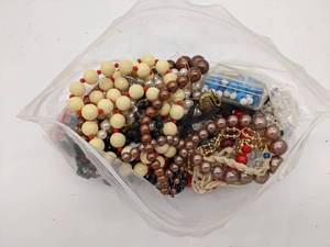 lot 380 image: Beaded Necklace Mystery Lot