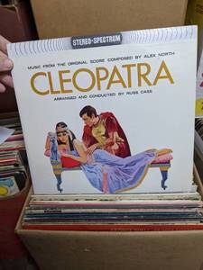 lot 8 image: Lot of Assorted Vinyl Records