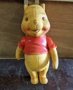 lot 150 image: Holland Hall Productions (Pooh Bear...