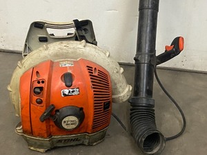 Stihl BR-600 Backpack Blower