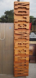 Large Wooden FoodGrocery Display Sign - Watermelon