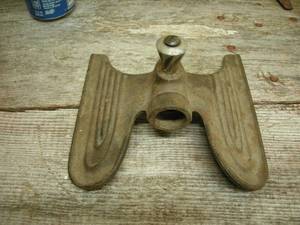 lot 48 image: Antique Retro Sprinkler