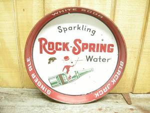 lot 124 image: Vintage Rock Spring Beer Tray