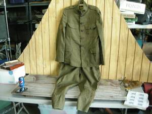 lot 184 image: WWI U.S. Military Uniform