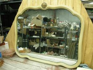 lot 227 image: Large Vintage Mirror
