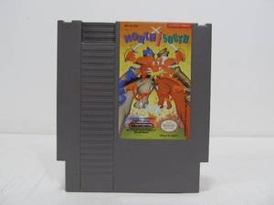 lot 4 image: North & South -&nbspNintendo NES
