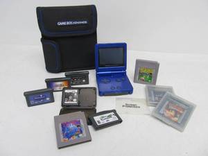 lot 67 image: Nintendo Game Boy Advance wGames & Case