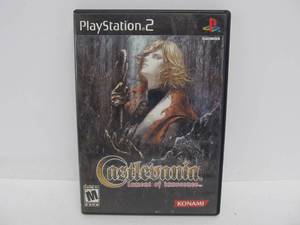 lot 88 image: Castlevania - Lament of Innocence 