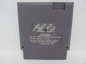 lot 124 image: Rockin Kats - Nintendo NES