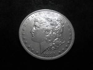 lot 8 image: 1881 O Morgan Silver Dollar