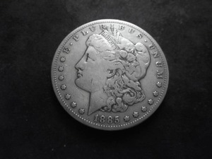 lot 15 image: 1885 S Morgan Silver Dollar