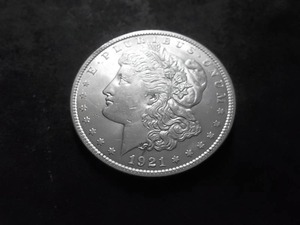 lot 35 image: 1921  Morgan Silver Dollar