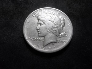 lot 37 image: 1921 Peace Silver Dollar High Relief
