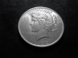 lot 38 image: 1922  Silver Peace Dollar