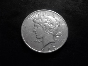lot 39 image: 1922 D  Silver Peace Dollar