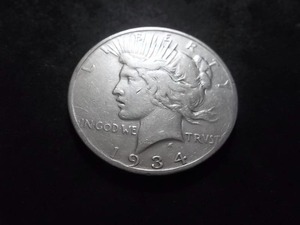lot 50 image: 1934 S Silver Peace Dollar