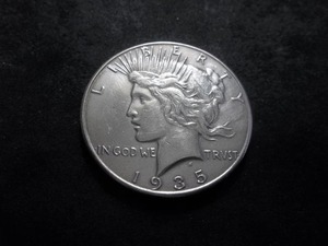 lot 51 image: 1935 Peace Silver Dollar