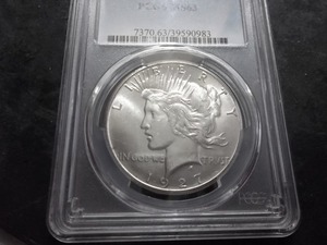 lot 68 image: 1927 Peace Silver Dollar