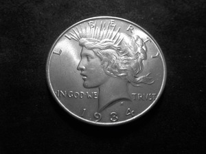 lot 69 image: 1934 Silver Peace Dollar