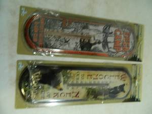 lot 73 image: 2 New Metal Thermometers