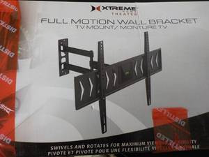 lot 63 image: Xtreme Full Motion TV Mount 36 x 70...
