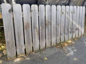 lot 142 image: Fence Panel 92 Long x 36 High- 5 ...