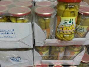 lot 344 image: 24 Jars Zain Whole Green Pepper in ...