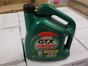lot 391 image: 1 Gallon Castrol GTX High Milage SA...