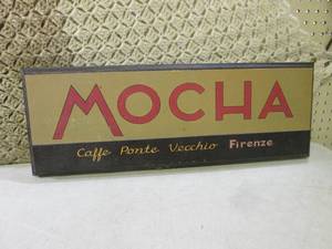 Mocha Wall Decor 25 x 9  C-3...