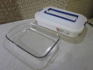 Carry & Serve Container and Pyrex 1...