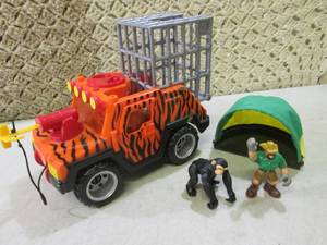 Toy Safari Truck and Figures  RM4...