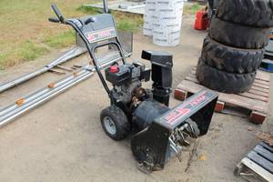 lot 40 image: Noma Snowthrower 24