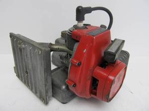lot 44 image: Vintage Tiny Tiger Miniature Generator Plant Motor 