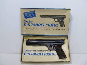 lot 246 image: Like New Vintage DAISY Repeating BB Target Pistol wBox